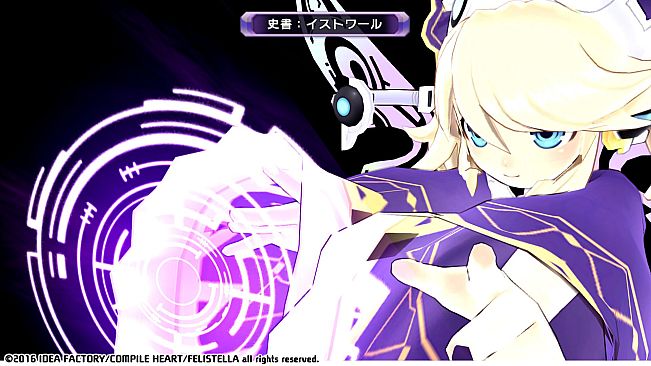Hyperdimension Neptunia Re;Birth1 Histoire Battle Entry