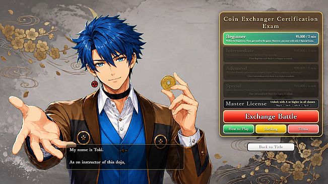 HIKKATSU! COIN EXCHANGER