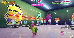 Survival Quiz CITY おまつり編