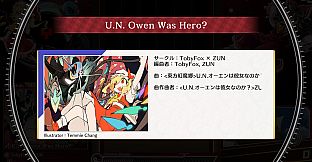 Touhou Danmaku Kagura Phantasia Lost - Toby Fox & ZUN "U.N. Owen Was Hero?"