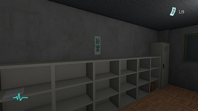 Ofuda Placement Service