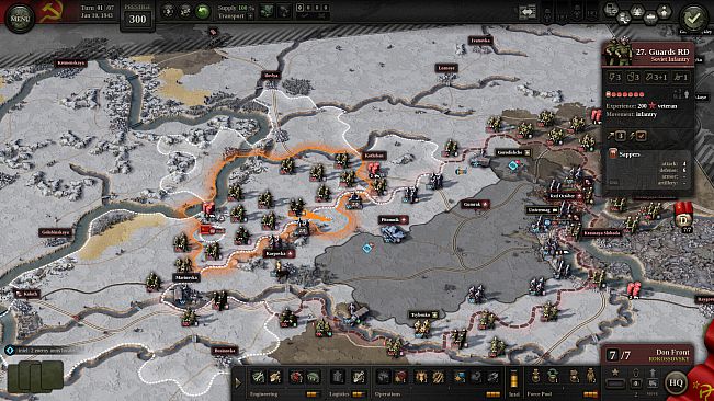 Unity of Command II - Don 42