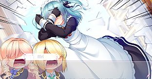 Trap Yuri Tempest