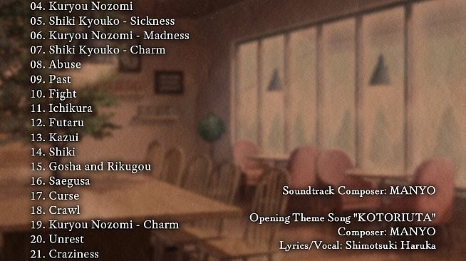 Nie No Hakoniwa - Dollhouse of Offerings Soundtrack