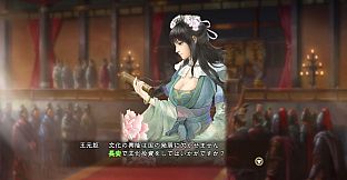 RTK13WPK - Watercolor Painting Style Officer CG Set Wei 水彩画風武将CG 魏セット