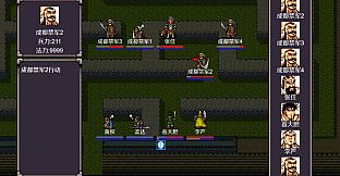 魔塔三国之曹操传奇