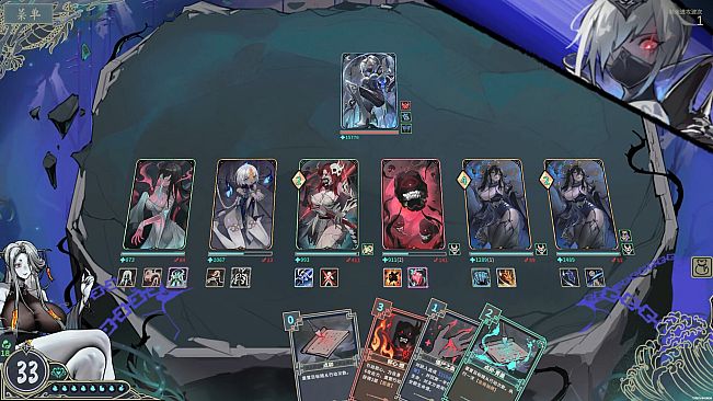 Dream of Corpse Lady