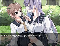 海与鱼Ocean and Fish