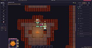 Dungeon Weaver