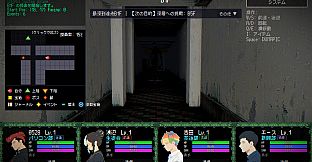 S.O.L School Of Labyrinth