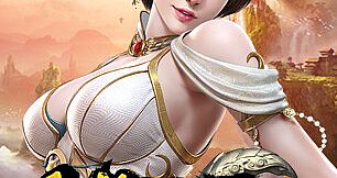 仙侠世界2-神武神龙版