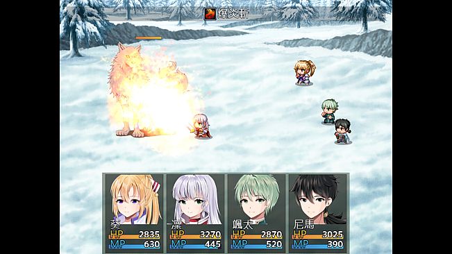 連繫世界的魔法