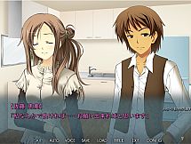 他の男の精液で孕むとき ～襖の向こうで弟に精液を注ぎ込まれている妻～