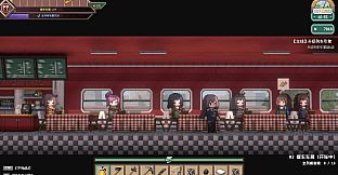 World Railway
