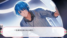 幻境恋人-Fairy tale plan