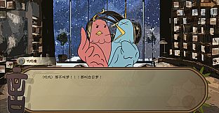 Incinera: Pandemonium