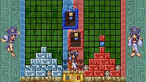 Cleopatra Fortune S-Tribute