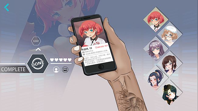 Wolf of Stock Street