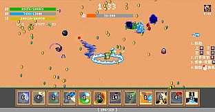 The Choice Of Survival