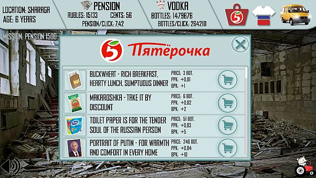 Russian Life Simulator