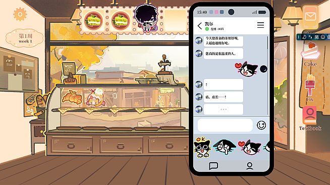 灵魂甜品Soulcake
