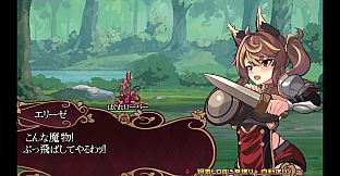 Elise and the Spellbinding Marionette