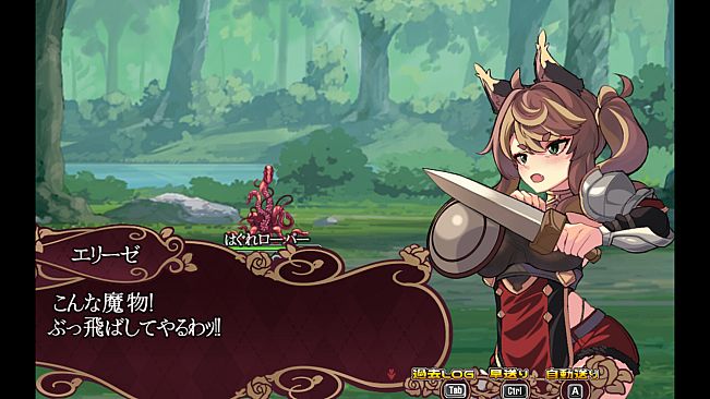 Elise and the Spellbinding Marionette