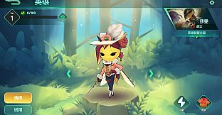 The Last Bug - Wespe skin Countess 