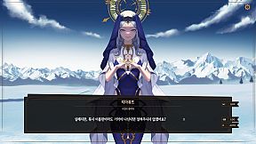 NoEL - Nothing on Elysion Line