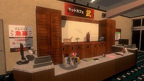 The Rotting Man | 悪臭男