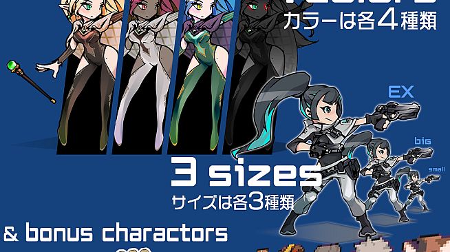 RPG Maker MV - 【Rdot】monsters vol.3