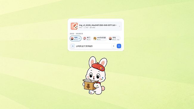TuriTopia – Cross-Screen AI Desktop Pet