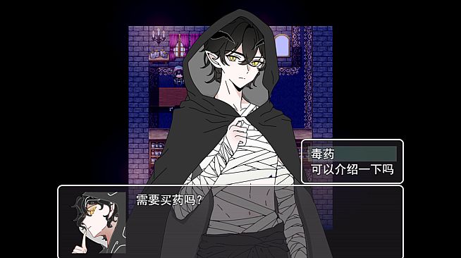 宽恕我（Show me mercy）