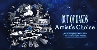 Out of hands - Collector's Edition Upgrade Package