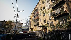 СИМУЛЯТОР ЛАЗАНЬЯ ПО ЗАБРОШКАМ