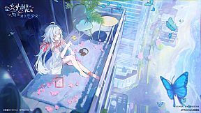 幻蝶：双生对立的少女