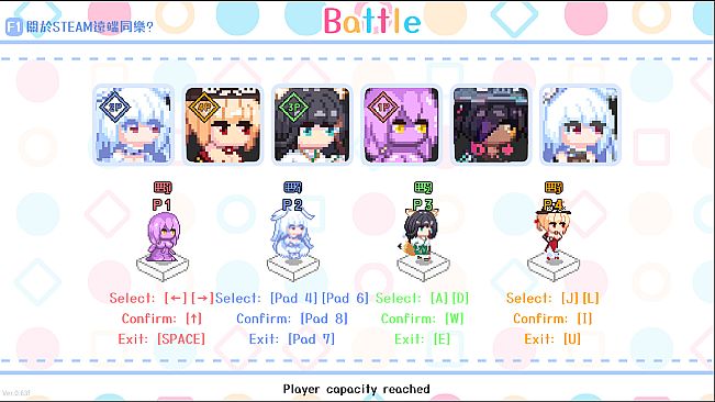 Falling with Ice Phoenix!