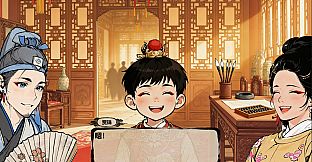 红楼梦华录 Red Chamber Chronicle