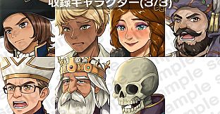 RPG Maker Unite Default Character Facial Expression Assets1