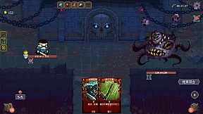 Chronicles Of Crystal: Turn-Basde Epoch