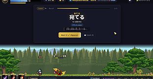 Lexicon Odyssey ~~A Japanese-Learning RPG~~