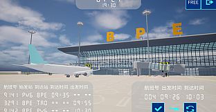 BPE: Airportoday