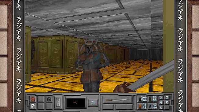 The Fortress of Dr. Radiaki - Fancy Edition