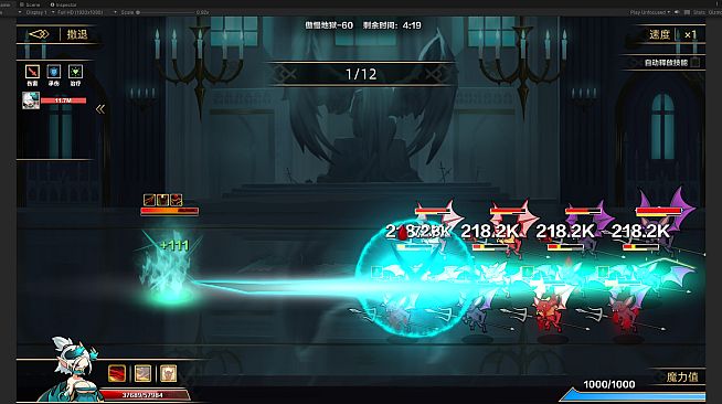 IdleDevils - Baphomet Skin