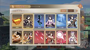 幻想曹操传 Fantasy of Caocao