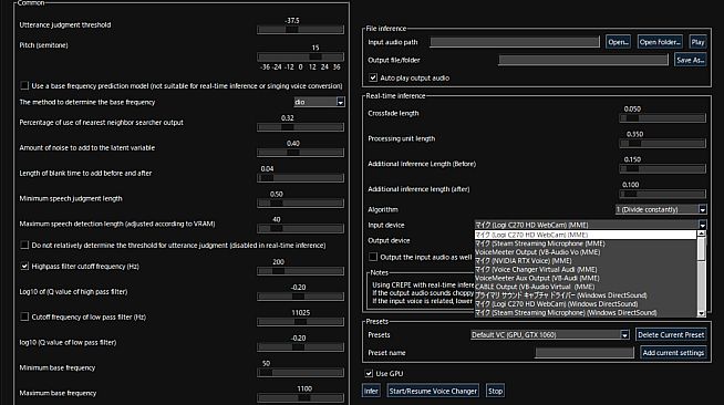 VoiceMelody - Kawaii Voice Changer