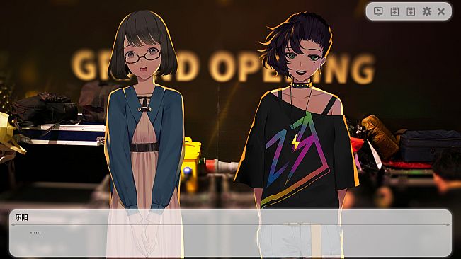 Change Original Soundtrack