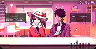 紅茶とともに飲みこんで