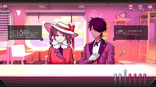 紅茶とともに飲みこんで