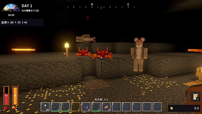 Mad Craft